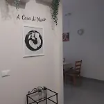 公寓 A Casa Di Mario Al Pigneto 罗马